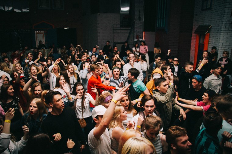 Ночная вечеринка