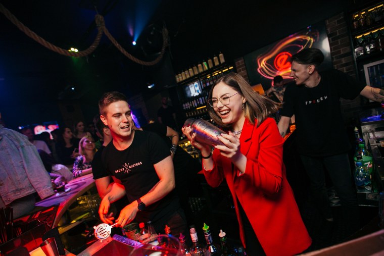 Молодежь вечеринка