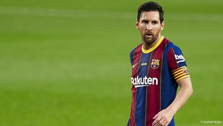 Футболист Леонардо Месси