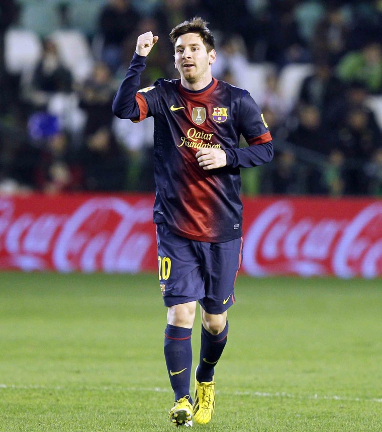 Лео Месси рост