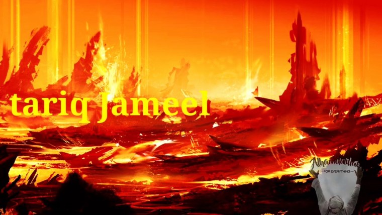 Вулканический город арт