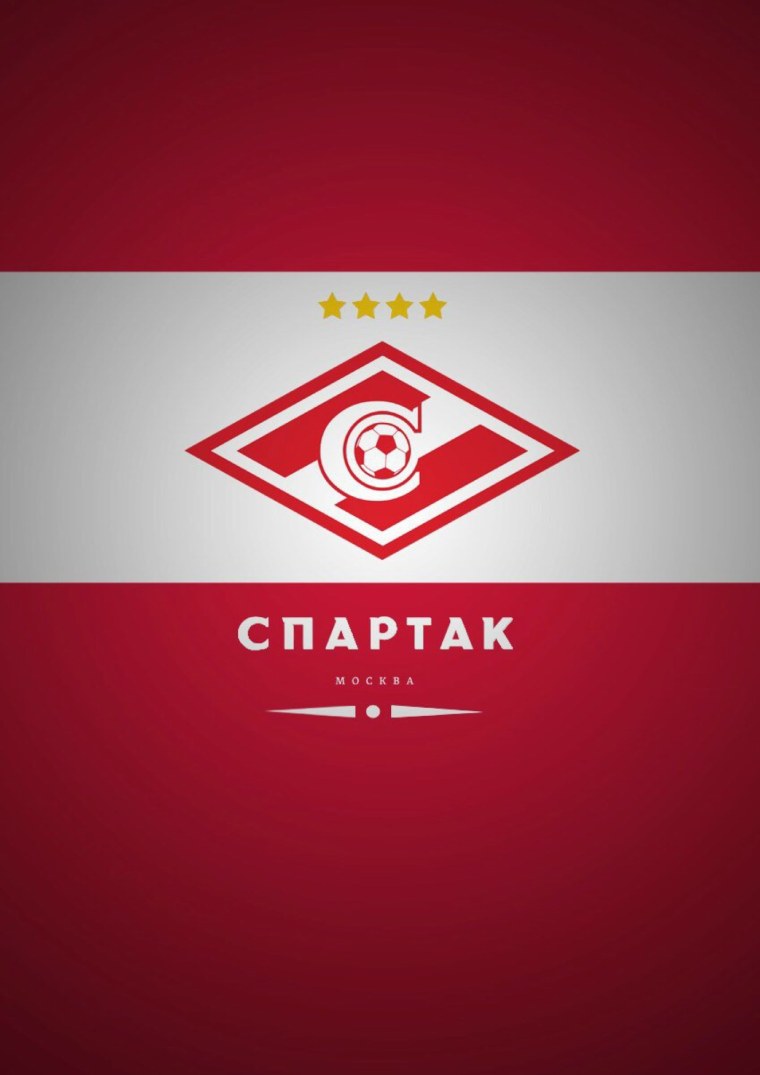 Эмблема ФК Спартак