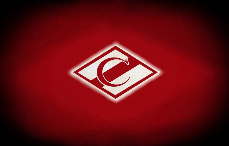 Спартак Москва