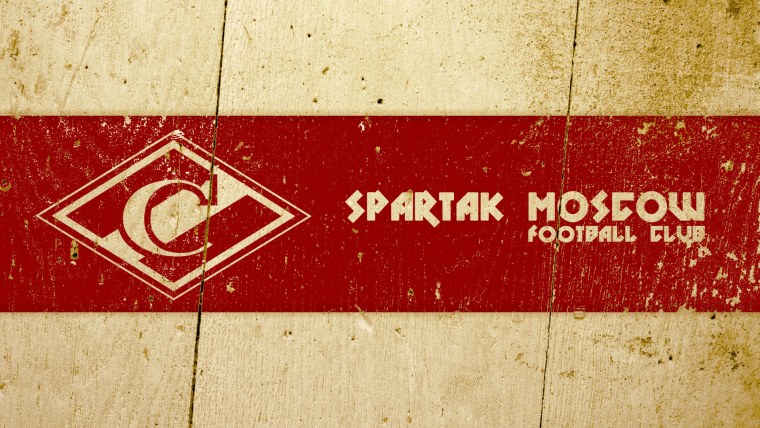 ФК "Спартак"
