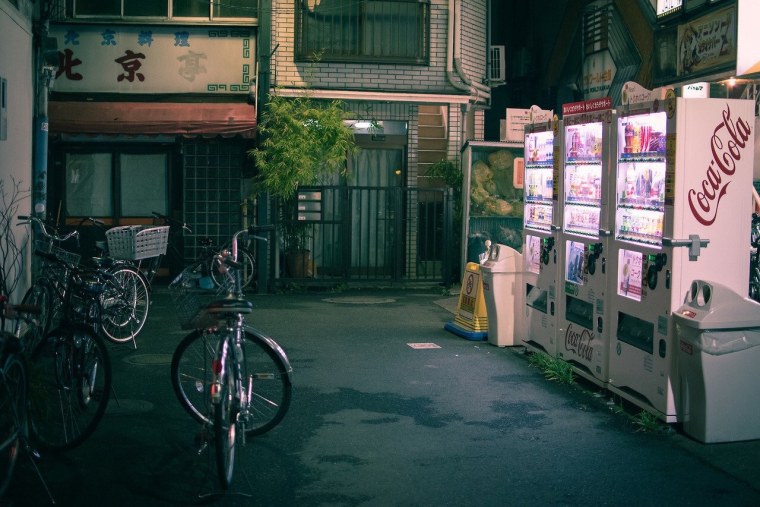 Япония 90е Эстетика