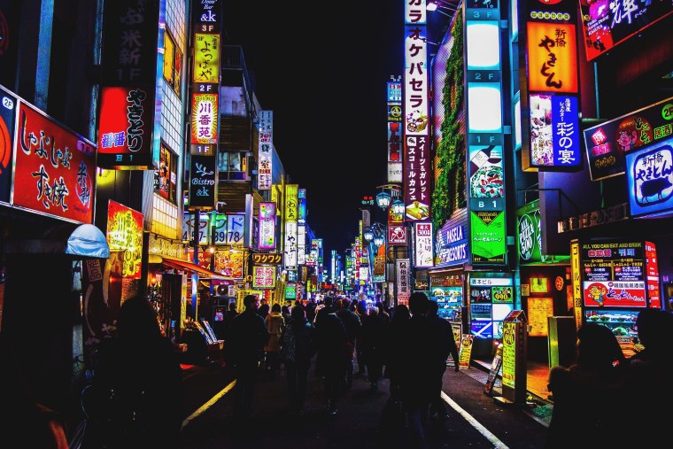 Япония Эстетика Токио центр