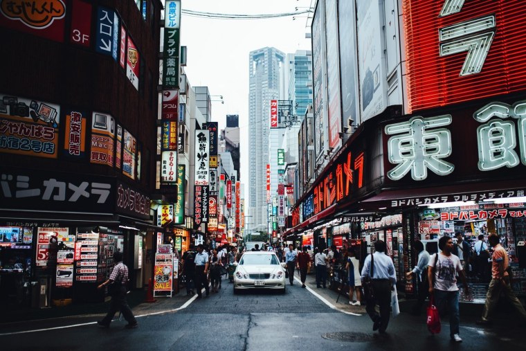 Эстетика Японии современной