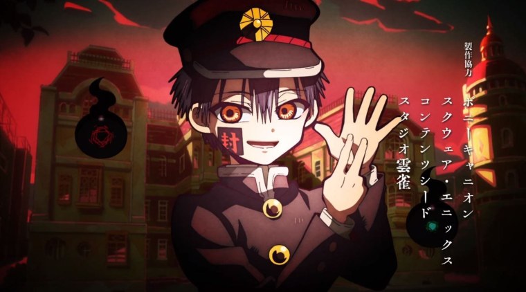 Аниме туалетный мальчик Ханако