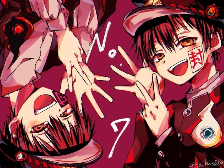 Аманэ Юги и Цукаса Юги