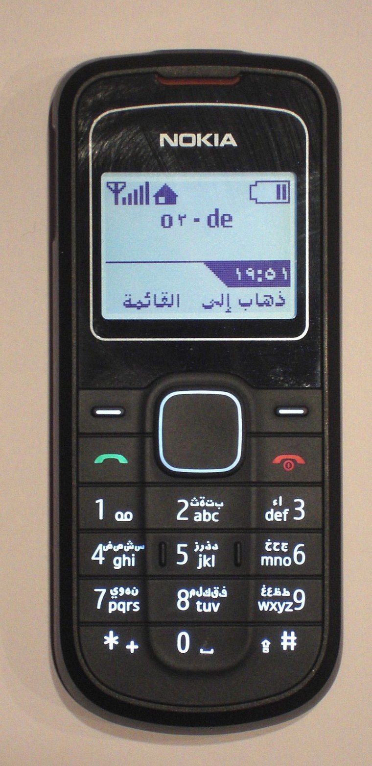 Телефон Nokia 1202