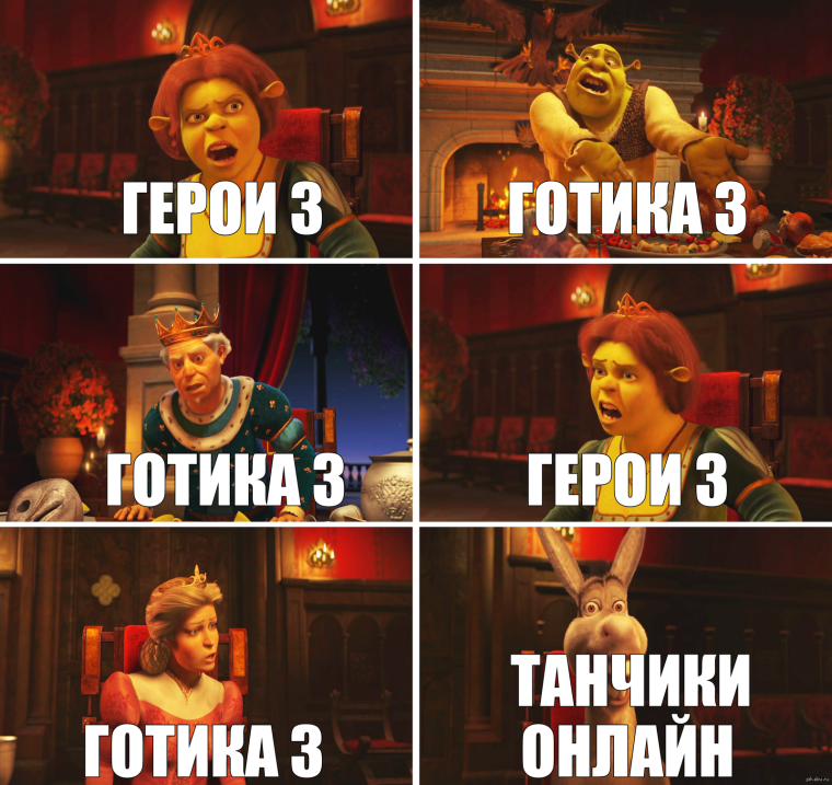 Фрай Футурама подозрительно