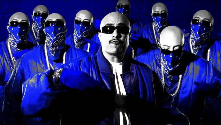 NWA группа арт