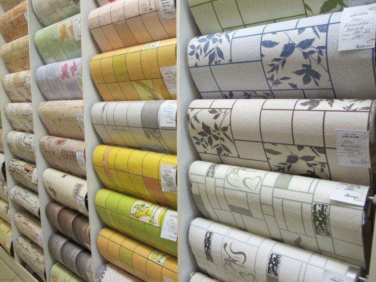 Обои ассортимент