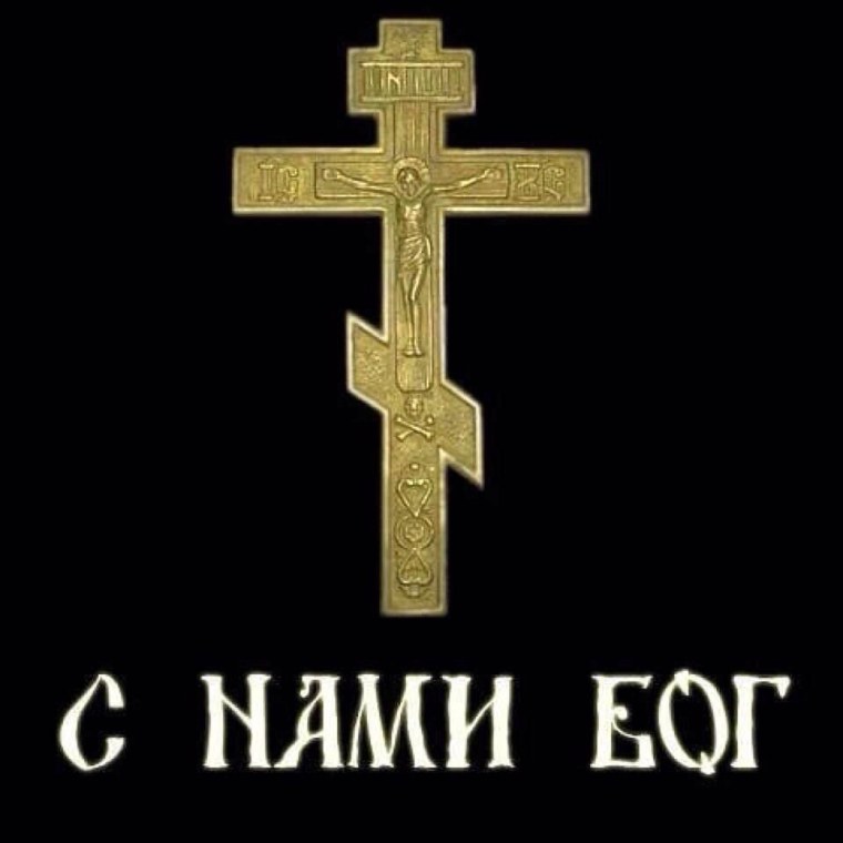 Крестики для фотошопа