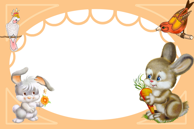 Детские фоны