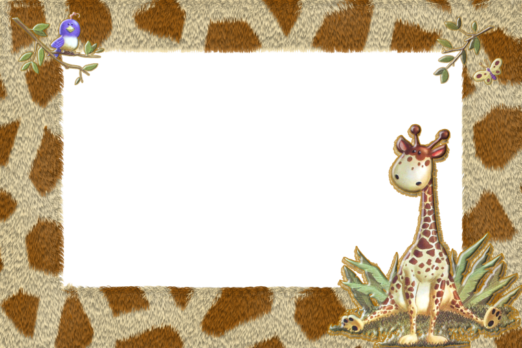 Рамка с животными