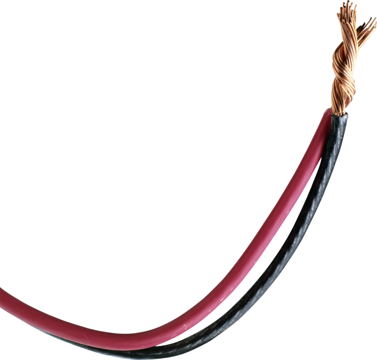 Свисающие провода