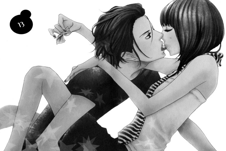 Скажи я люблю тебя