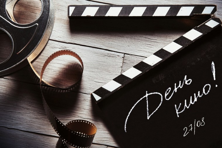 Заставка фильма