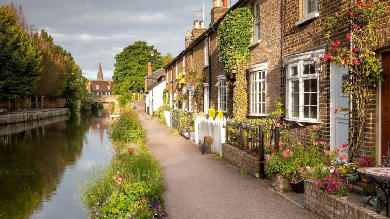 Яркие улицы