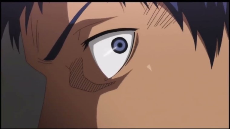 Способность Кагами глаза