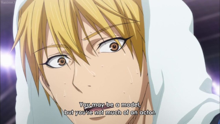 Кисе рёта в потоке