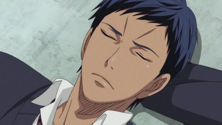 Аомине дайки