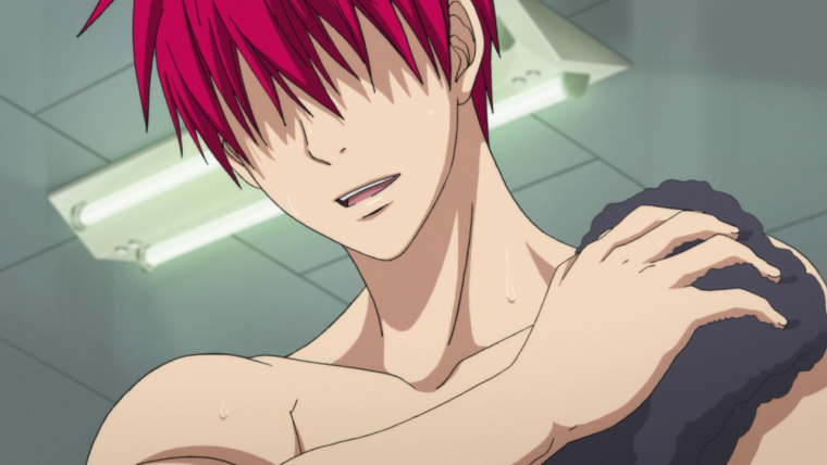 Акаши Сейджуро