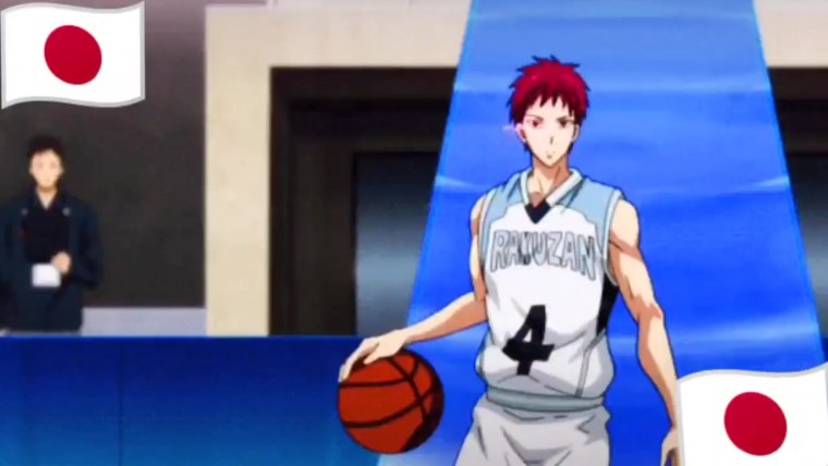 Дриблинг баскетбол Куроко Акаши