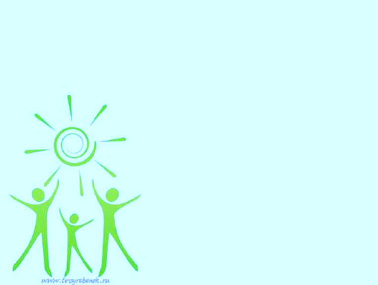 Спортивный фон для презентации