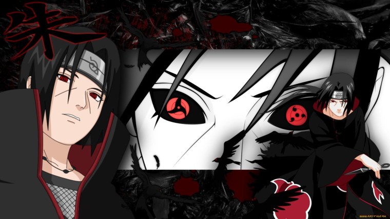 Саске Учиха Суприм