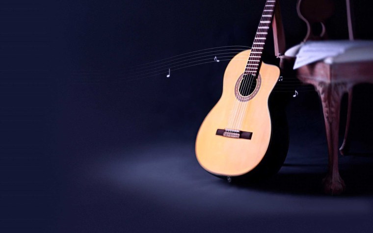 Огненная гитара