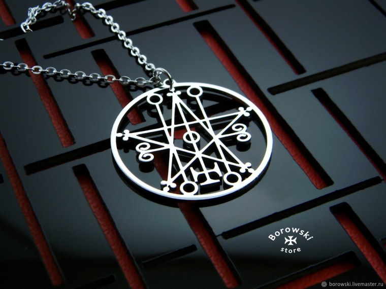 Дагдарион демон козерога амулет