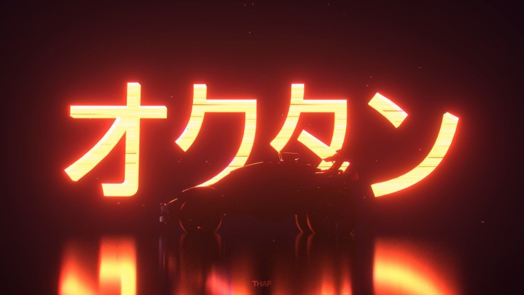 Неоновые китайские символы