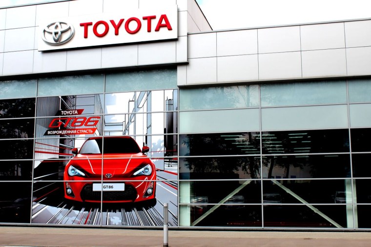 Дилерский центр Audi