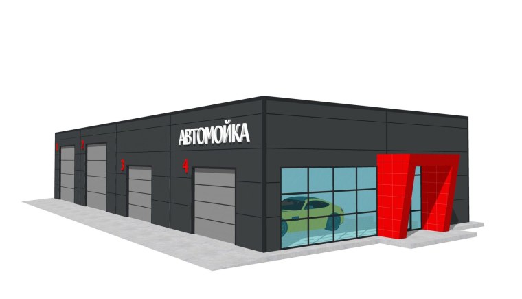 Логотип автосалона