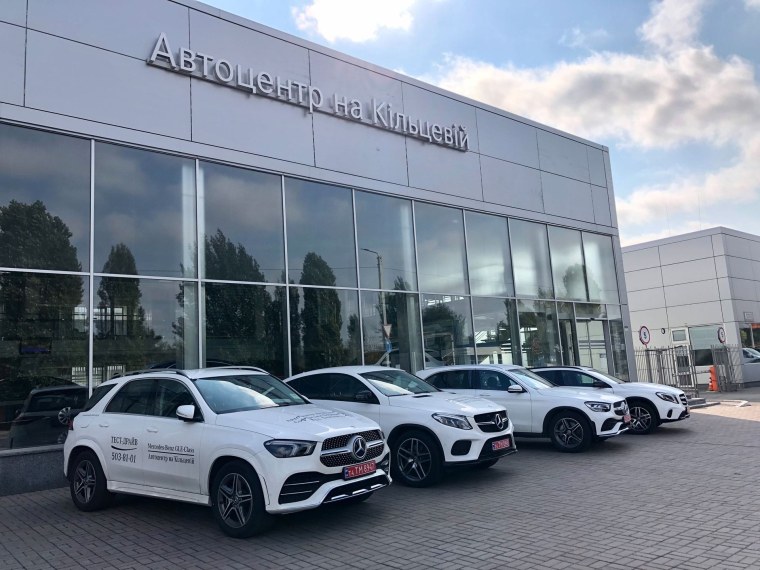 Эмблема автосалона