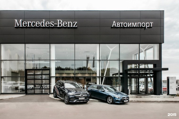 Раскраска автосалон с автомобилями