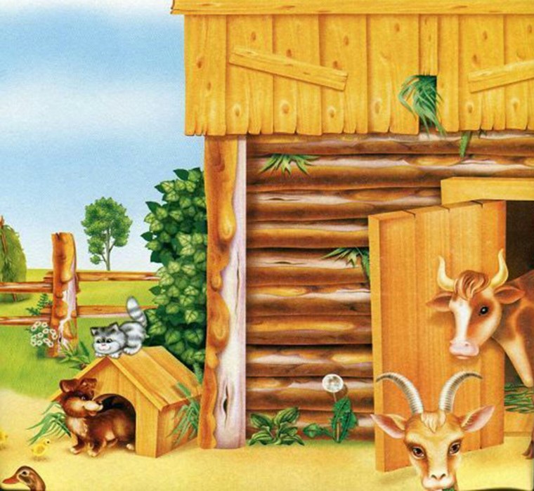 Сарай для животных для детей