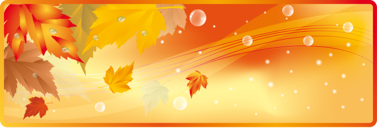 Осенний фон для презентации