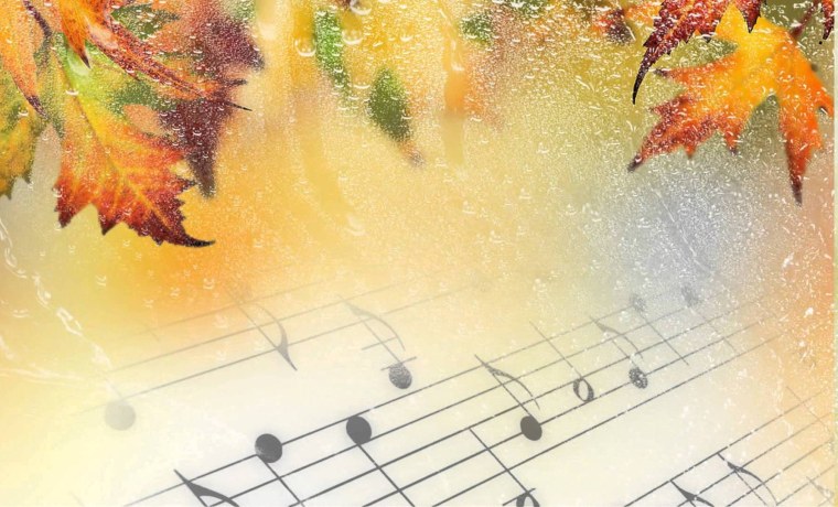 Заставка к первому сентября