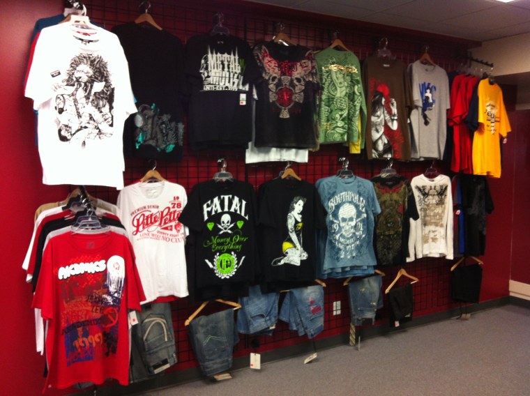 Хип хоп магазин