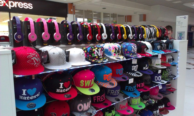 Hip Hop точка магазин