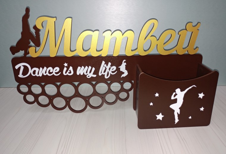 Медальницы из фанеры