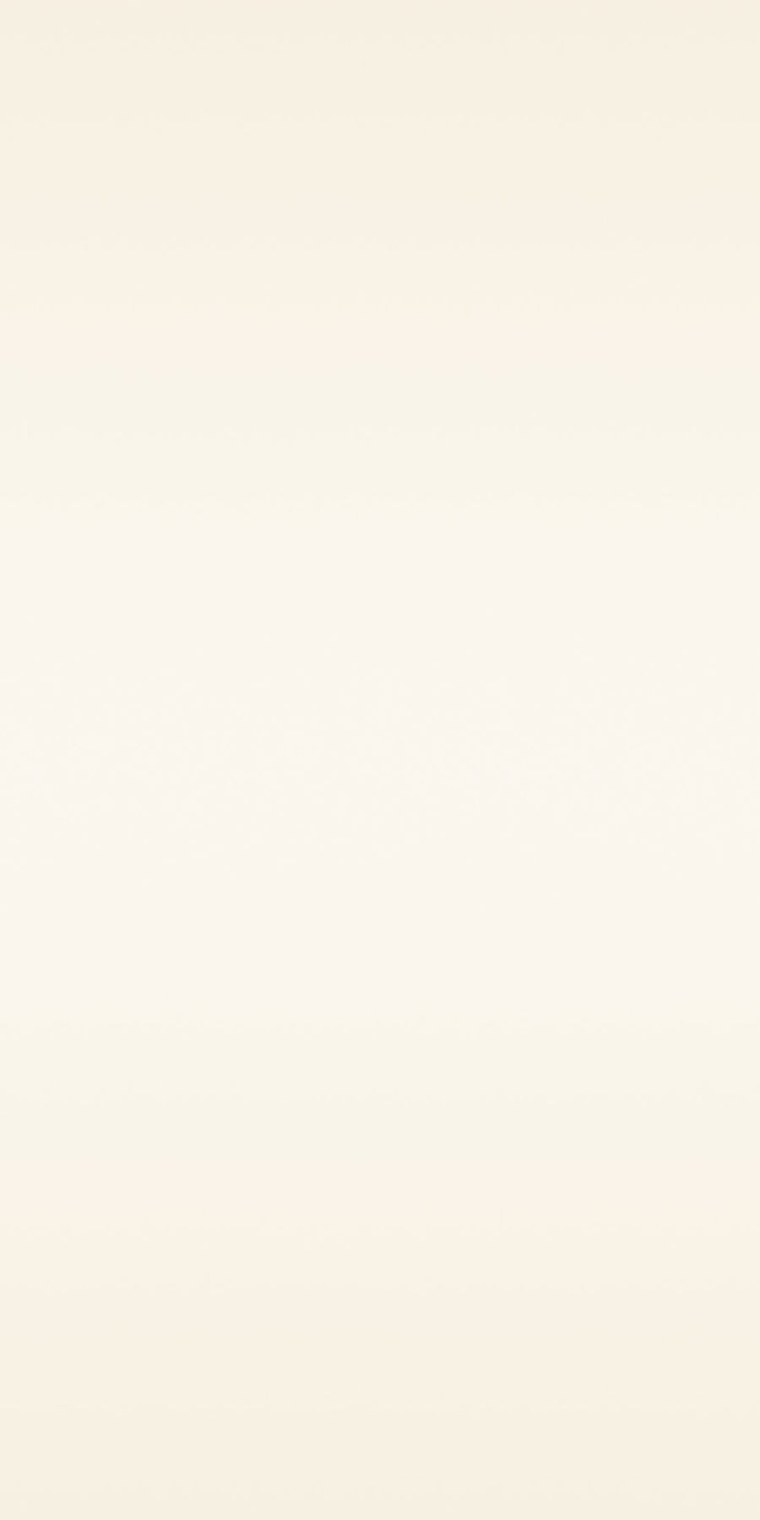 Egger u222 st9 крем бежевый