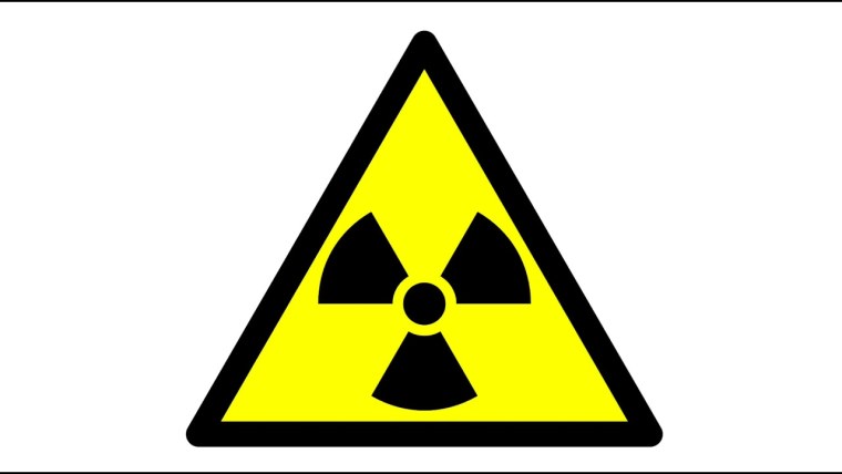 Ионизирующие излучения знак