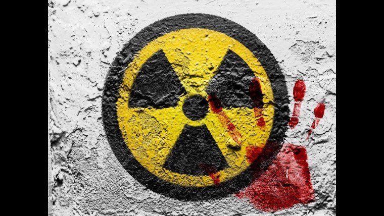 Пиксельный знак радиации