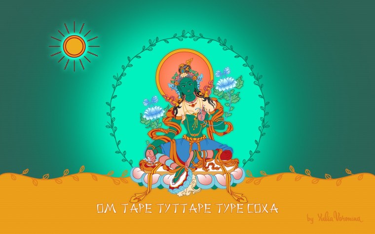 Женская танцевальная медитация