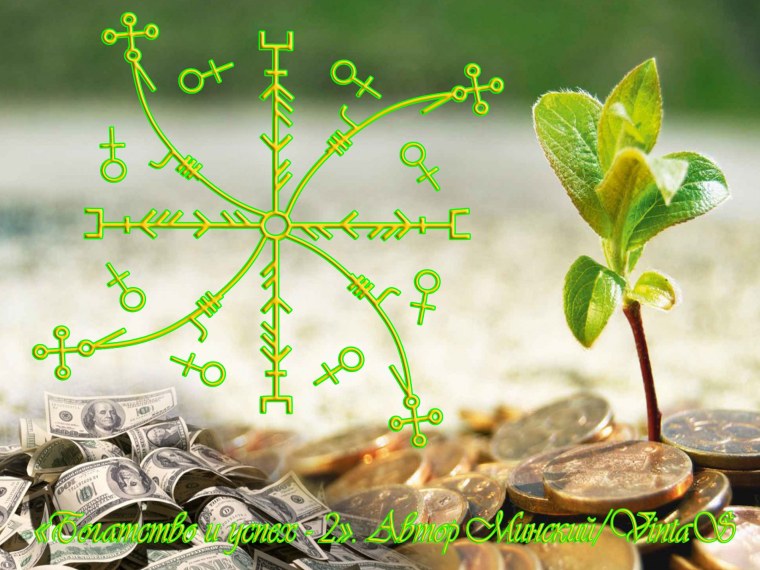 Цветы море солнце