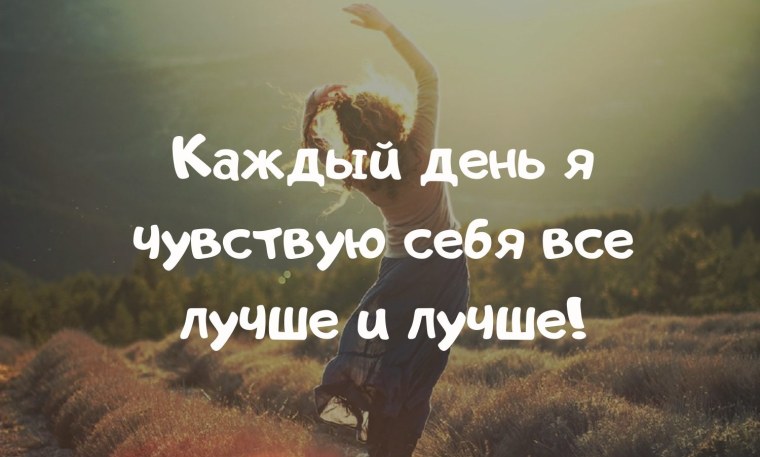 Креативная Весна